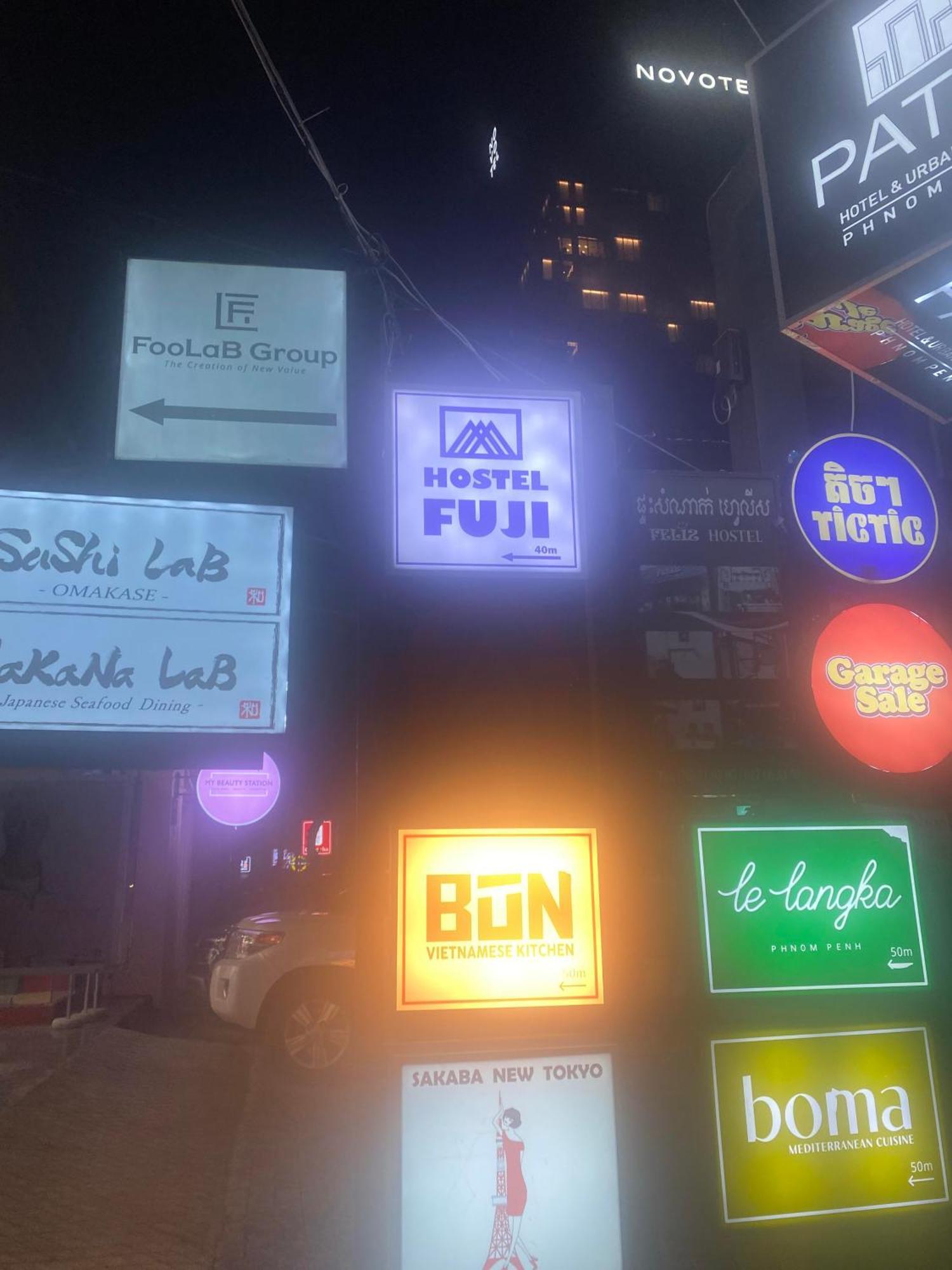 Hostel Fuji Phnom Penh Ngoại thất bức ảnh